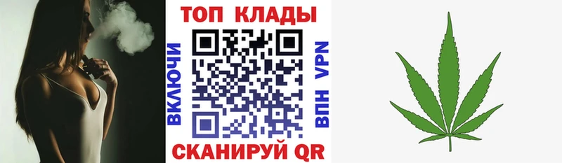 Наркота Мглин Канабис КОКАИН А ПВП Амфетамин Меф мяу мяу