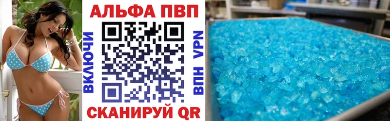 кракен tor  Мглин  Alpha-PVP СК КРИС 