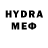 Метадон VHQ Vania Kot