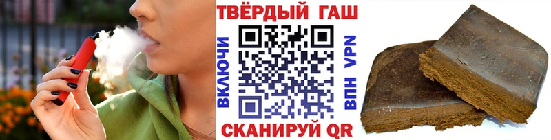Гашиш индика сатива  цены наркотик  Мглин 