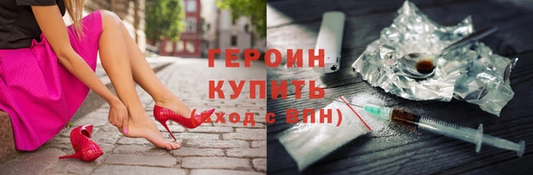 хмурый Вязники