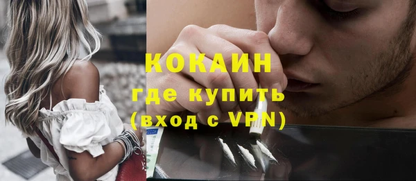 хмурый Вязники