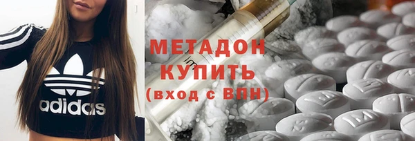 кокаин перу Вяземский