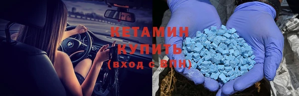 кокаин перу Вяземский