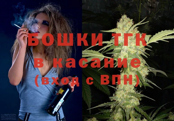 хмурый Вязники