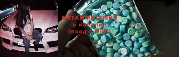 хмурый Вязники