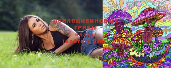 дистиллят марихуана Горно-Алтайск