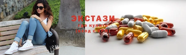 эйфоретик Кукмор