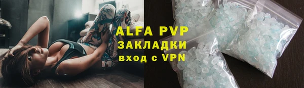 СК Кулебаки