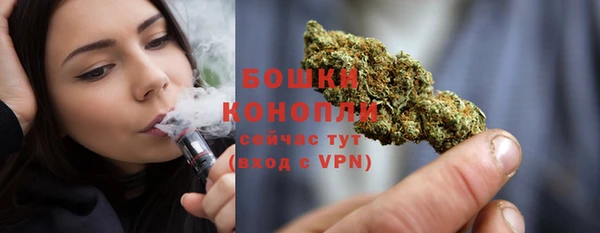 кокаин перу Вяземский