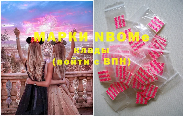 хмурый Вязники