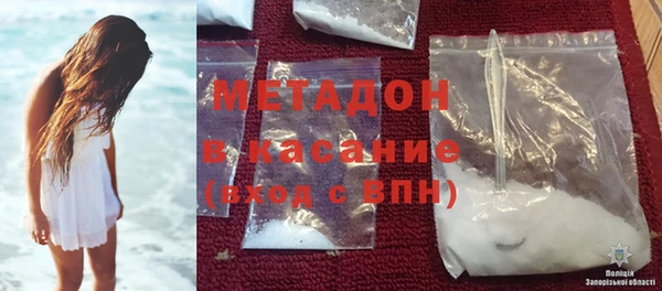 кокаин перу Вяземский