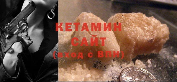 хмурый Вязники