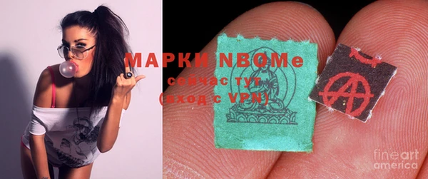 хмурый Вязники