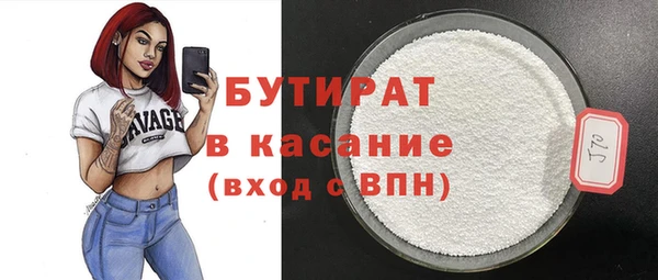 кокаин перу Вяземский