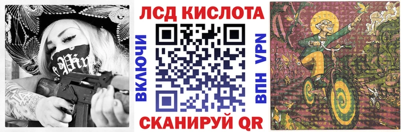 Марки N-bome 1500мкг  мега зеркало  Мглин 